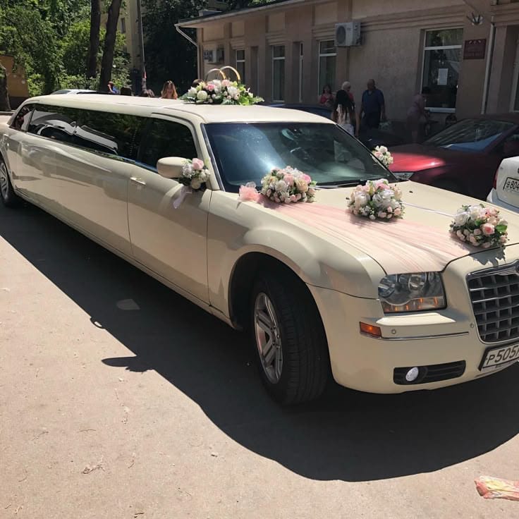 Limousine
